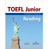 TOEFL_Junior_Rea_5635abedd740a.jpg