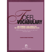 TOEFL_Vocabulary_5bcf3706de580.jpg