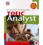 TOEIC_Analyst_58282db9bc0cc.jpg