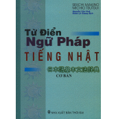 T______i___n_Ng__57ea790261613.jpg