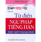 T______i___n_Ng__57efc3ad72792.jpg