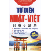 T______i___n_Nh__5d024bc85cdf3.jpg