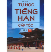 T____h___c_ti____591466acbc6cf.jpg