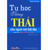 T____h___c_ti____5f0f0da80773c.jpg