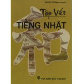 T___p_vi___t_ti__57ea762fbcb4d.jpg
