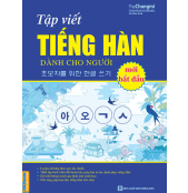 T___p_vi___t_ti__68b6fa8939384.jpg