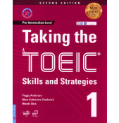 Taking_the_TOEIC_5eed781ce0f0d.jpg