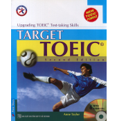 Target_TOEIC_58282d76a44ef.jpg