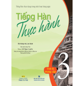 Ti___ng_H__n_th__589f0f2773823.jpg