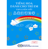 Ti___ng_Hoa_d__n_5f87c45656658.jpg