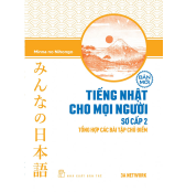 Ti___ng_Nh___t_c_5bf92e83a0a6f.jpg