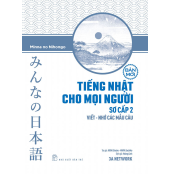 Ti___ng_Nh___t_c_5f6e27a98ea8b.jpg
