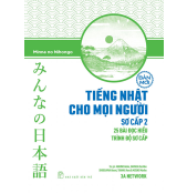 Ti___ng_Nh___t_c_67153147990ed.jpg