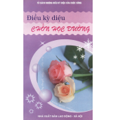 __i___u_k____di__596e0cad71ea0.jpg