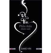 __i_t__m_ph___n__5a797be02b69c.jpg