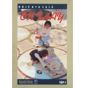 __n_th___y___T___59571e7dc9aea.jpg