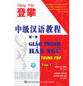 gthndengpan-trungcap-tap1-1777385236.jpg
