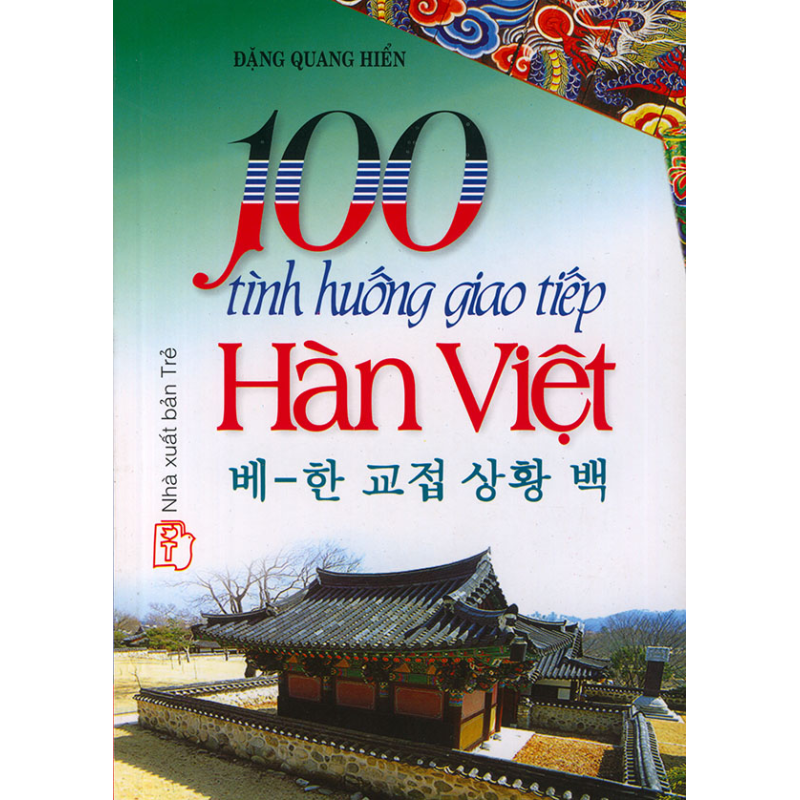 100_t__nh_hu___n_57efc22cbadcf.jpg