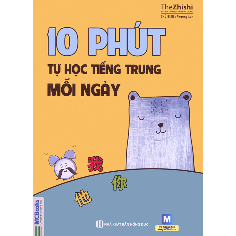 10_ph__t_t____h__5ee5cd303d7f4.jpg