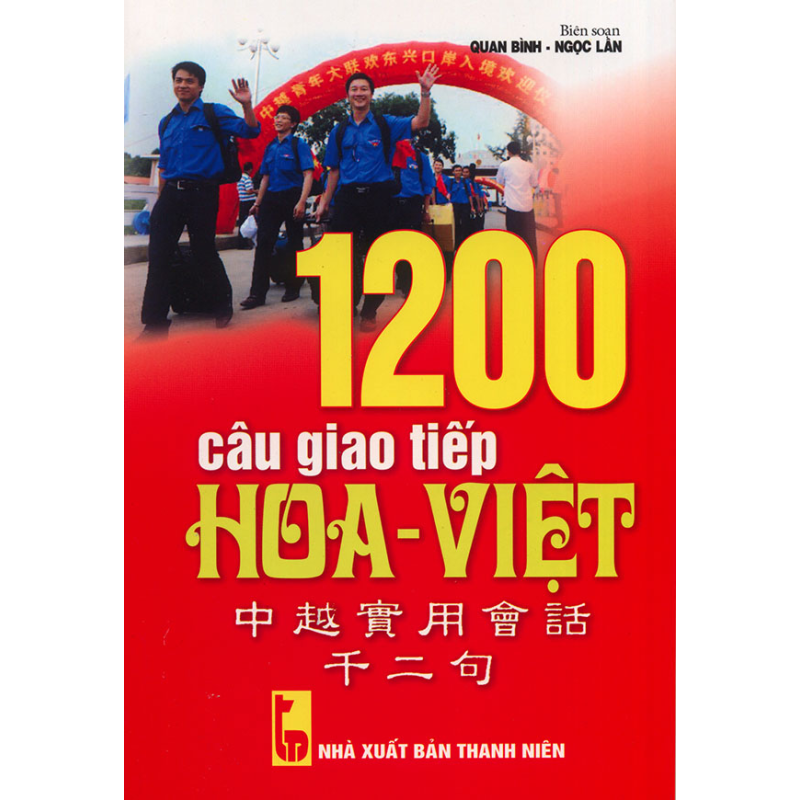 1200_c__u_giao_t_57fb95cf2b6e4.jpg