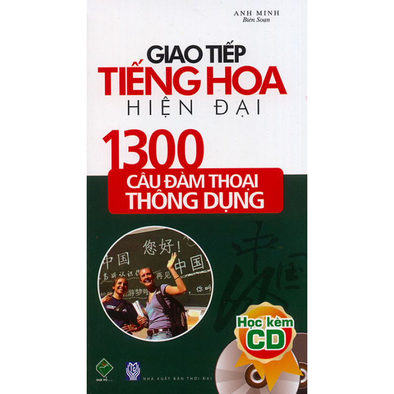 1300_c__u_____m__57fcbb1876306.jpg