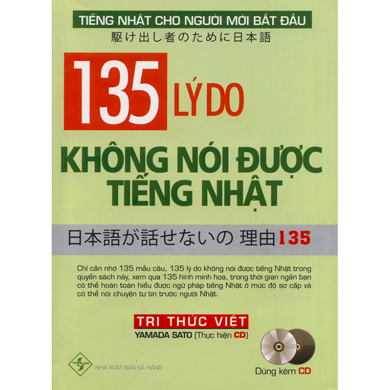 135_l___do_kh__n_57ea7a06ad6eb.jpg