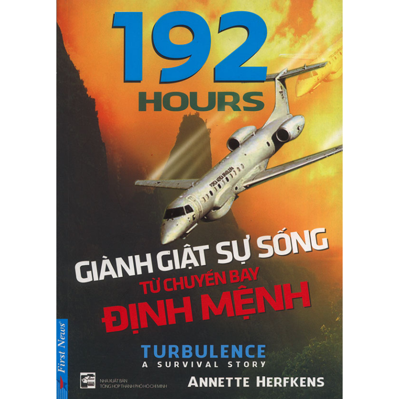 192_hours___Gi___58c4df470648b.jpg
