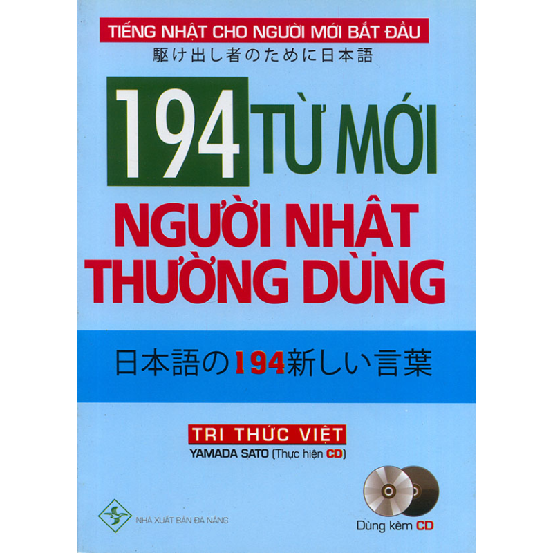 194_t____m___i_n_57ea7ba2766d0.jpg