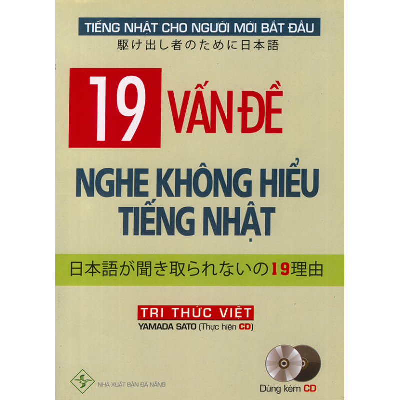 19_v___n_______n_57ea7bea892ad.jpg