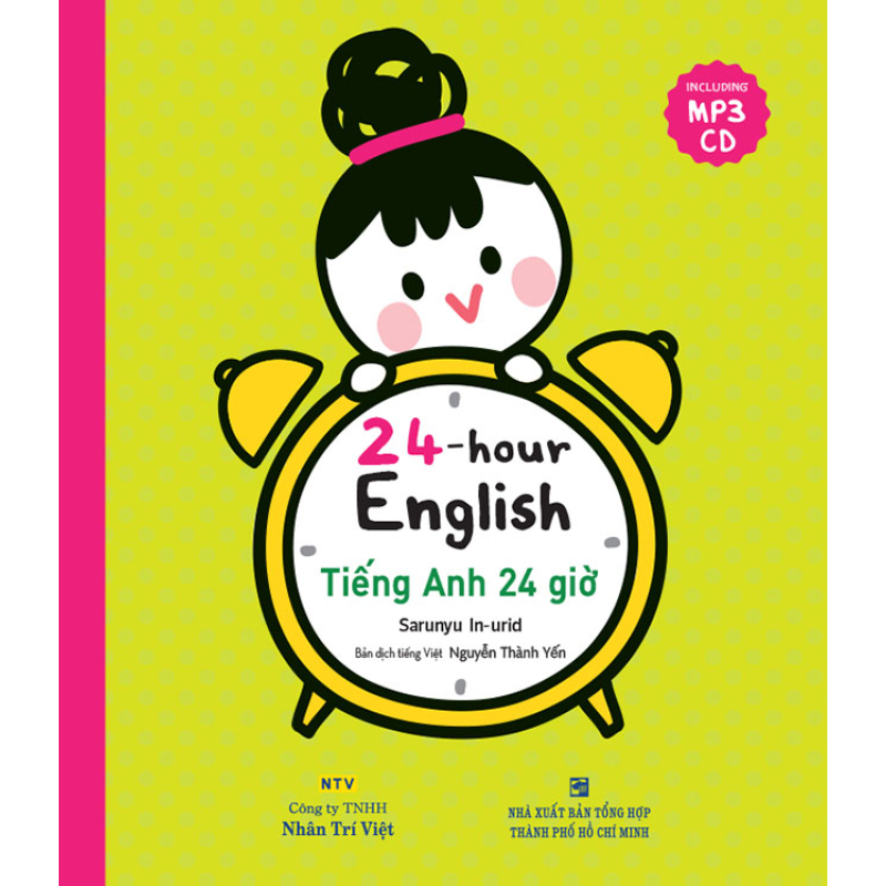 24_hour_English__5a28d5ba6161f.jpg