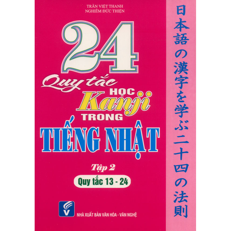 24_quy_t___c_h___58be369eccc46.jpg