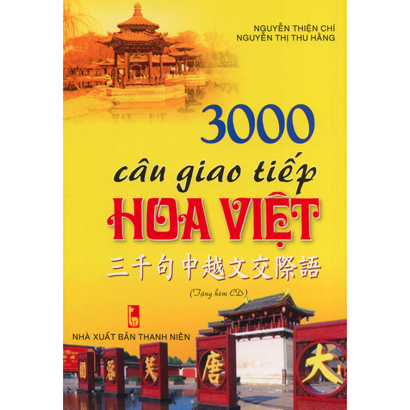 3000_c__u_giao_t_57fb996d92d5c.jpg