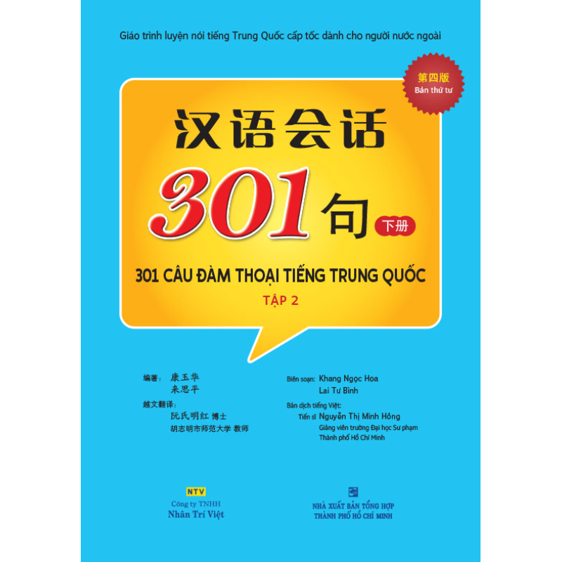 302_c__u_____m_t_5d54493c9eee7.jpg