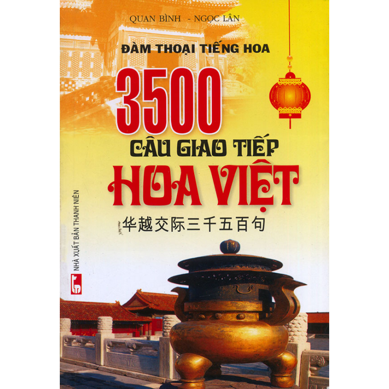 3500_c__u_giao_t_57fb9643b600b.jpg
