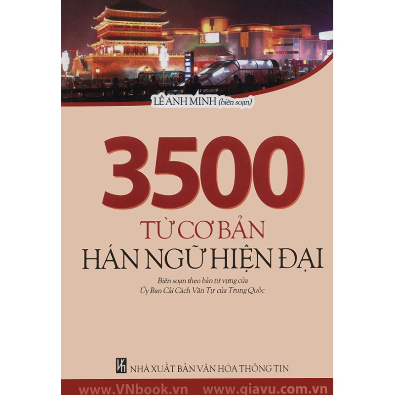 3500_t____c___b__5af18941086ff.jpg