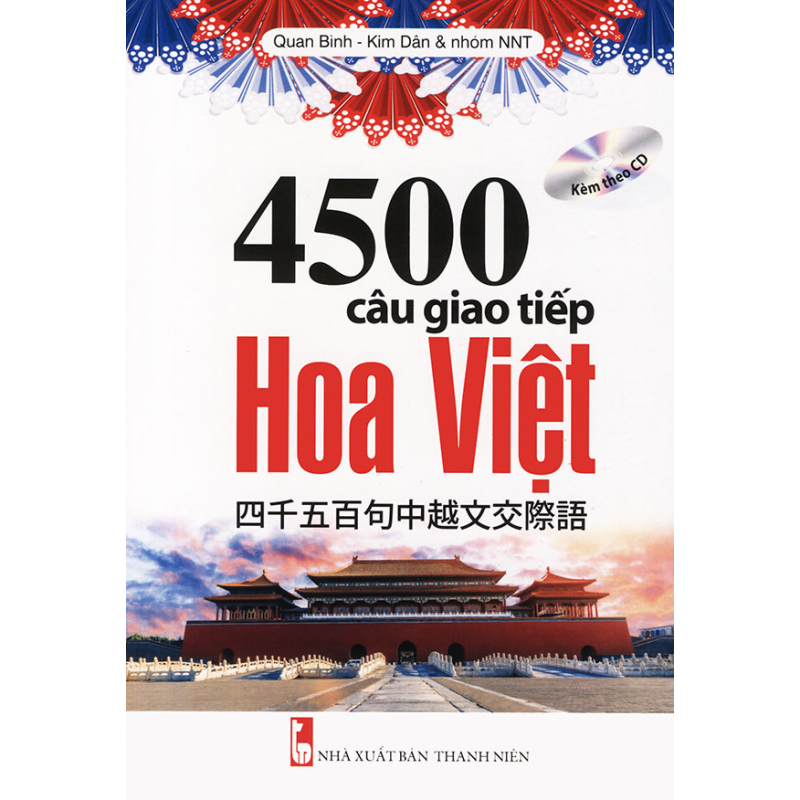 4500_c__u_giao_t_5c0528ed0ec3e.jpg