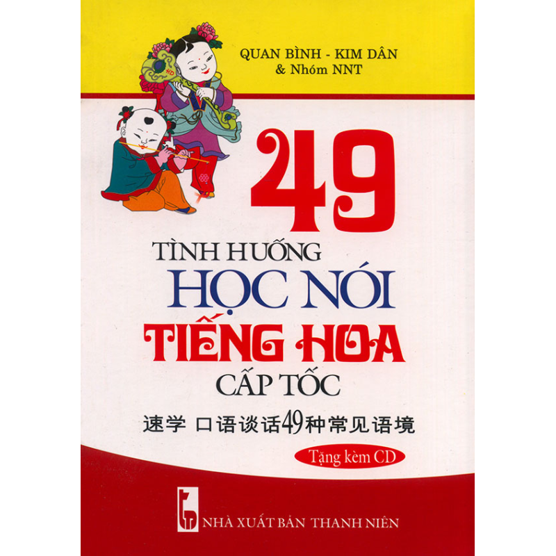49_t__nh_hu___ng_58021a690b01a.jpg