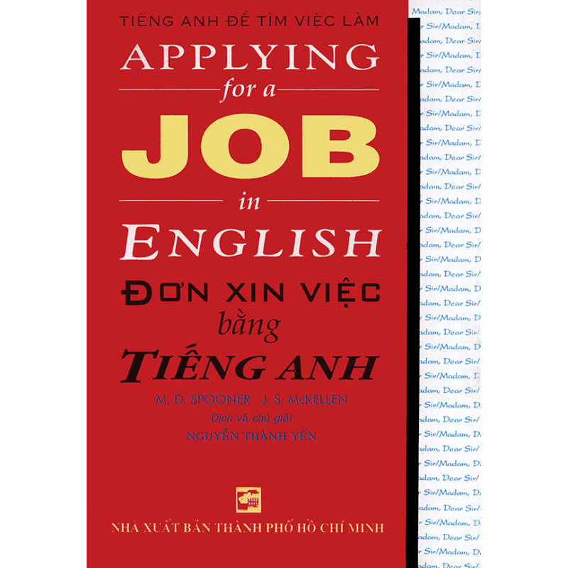 Applying_for_a_j_597abc35731e3.jpg