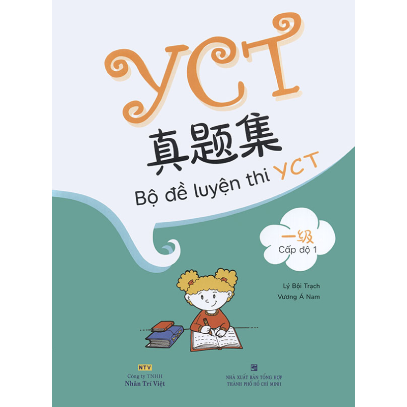 B__________luy___63fe2e16e9882.jpg