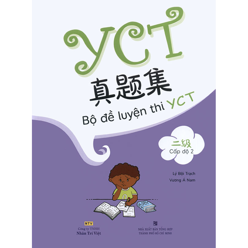 B__________luy___63fe324b5abec.jpg