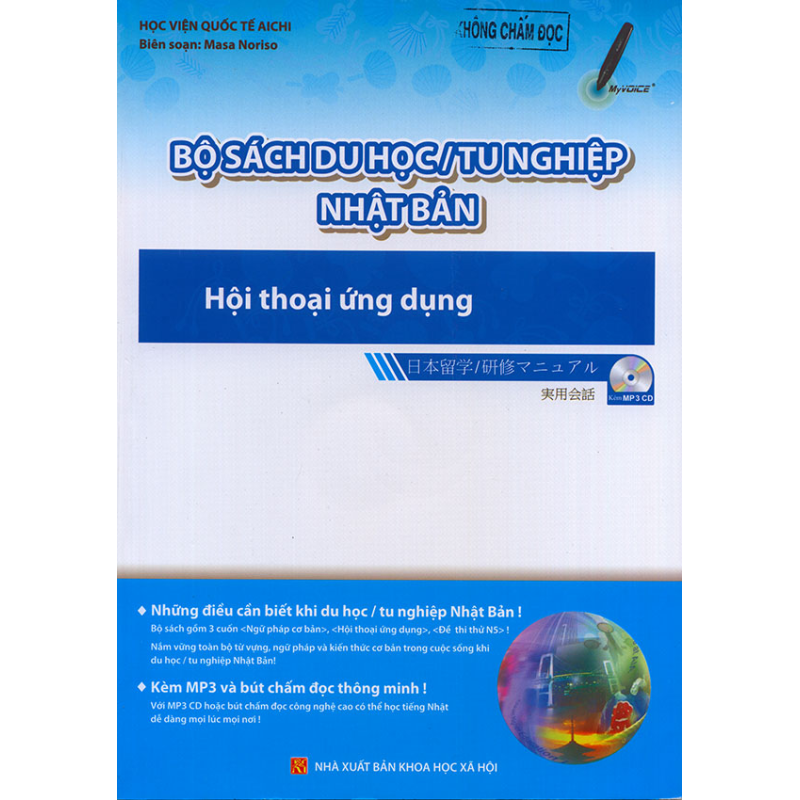B____s__ch_du_h__57e91cd21bd77.jpg