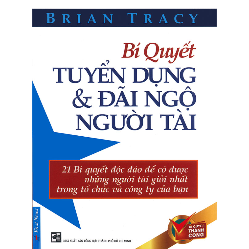B___quy___t_tuy__58c4de8a8d526.jpg