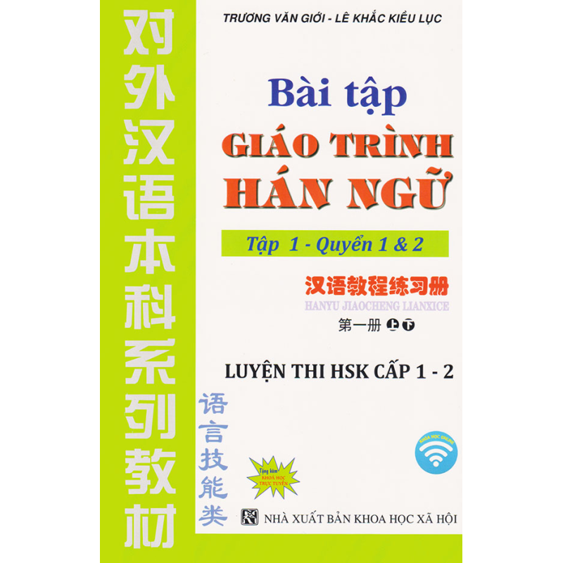 B__i_t___p_Gi__o_6838703695126.jpg