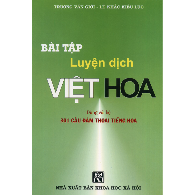 B__i_t___p_luy___5dee9a32a972f.jpg