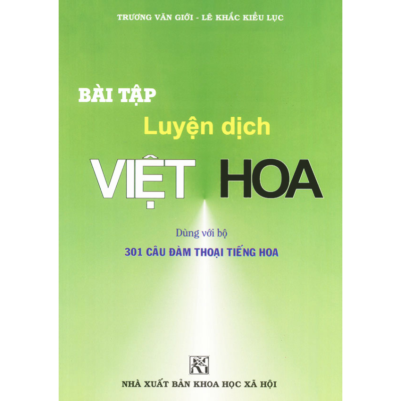B__i_t___p_luy___5f199f4f2383f.jpg