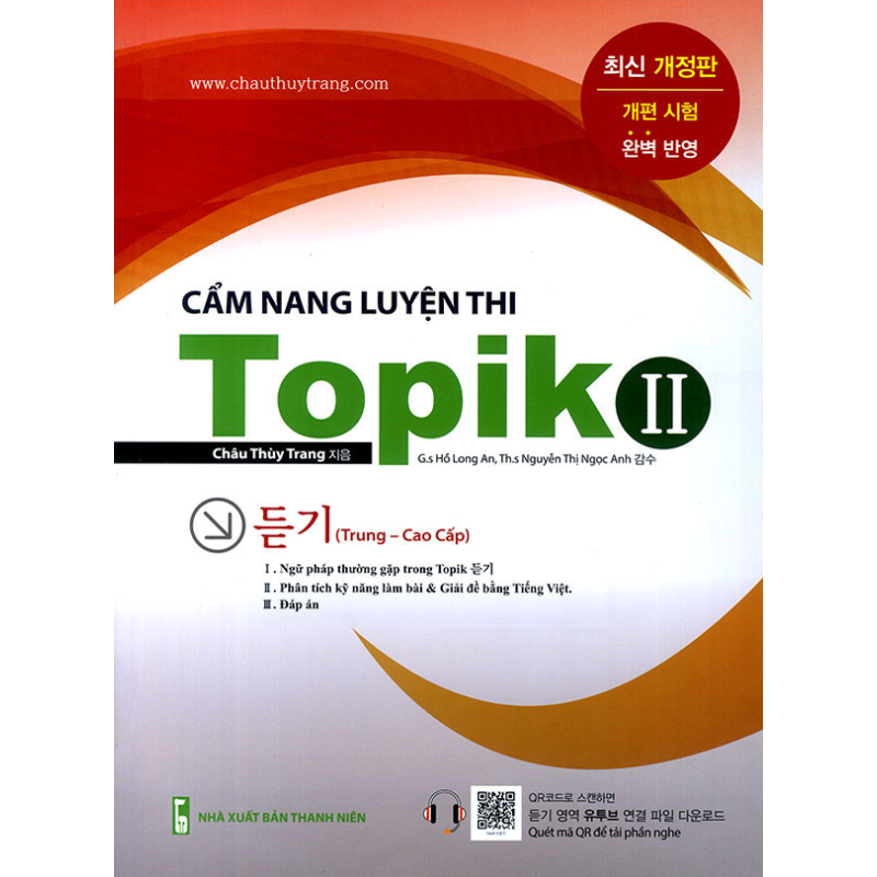 C___m_nang_luy___67df6bd5a25b1.jpg