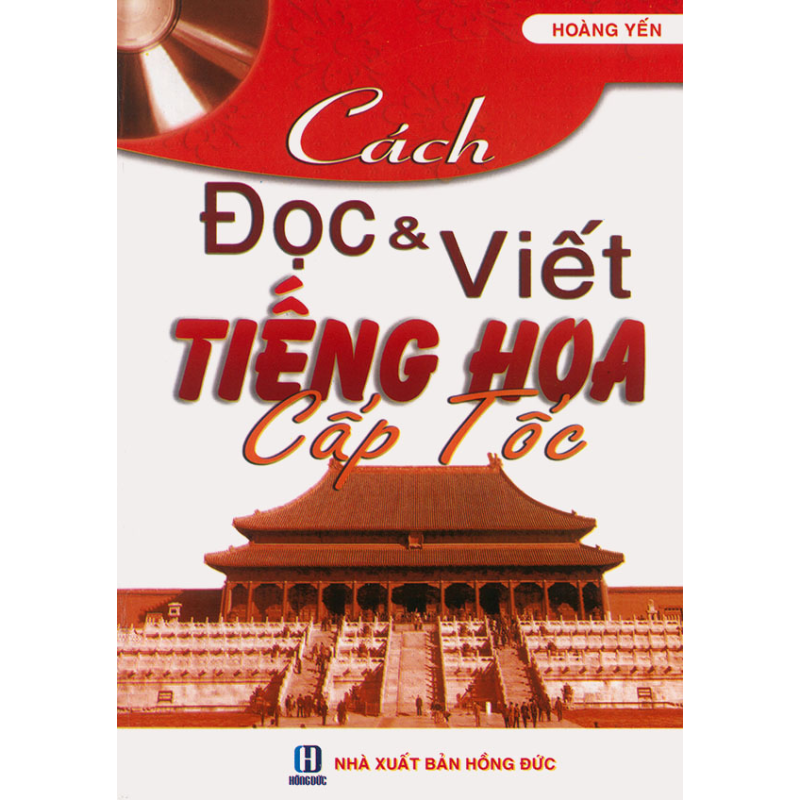 C__ch______c___v_58343d048ee10.jpg
