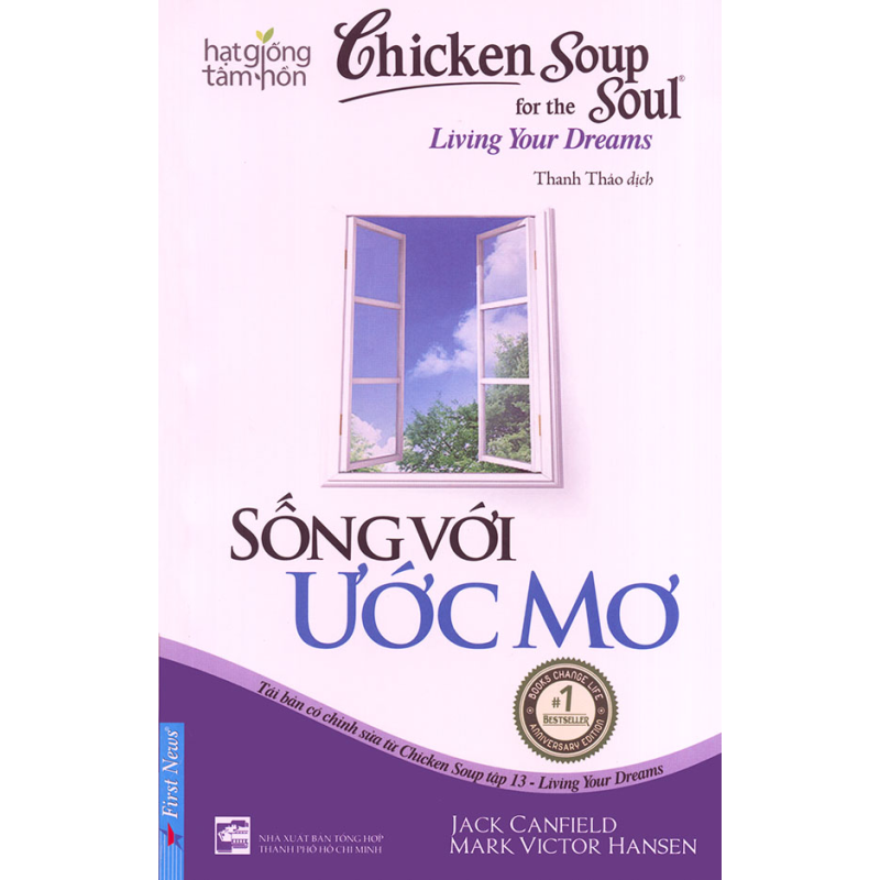 Chicken_soup_for_5e3e5d3e6c7b5.jpg