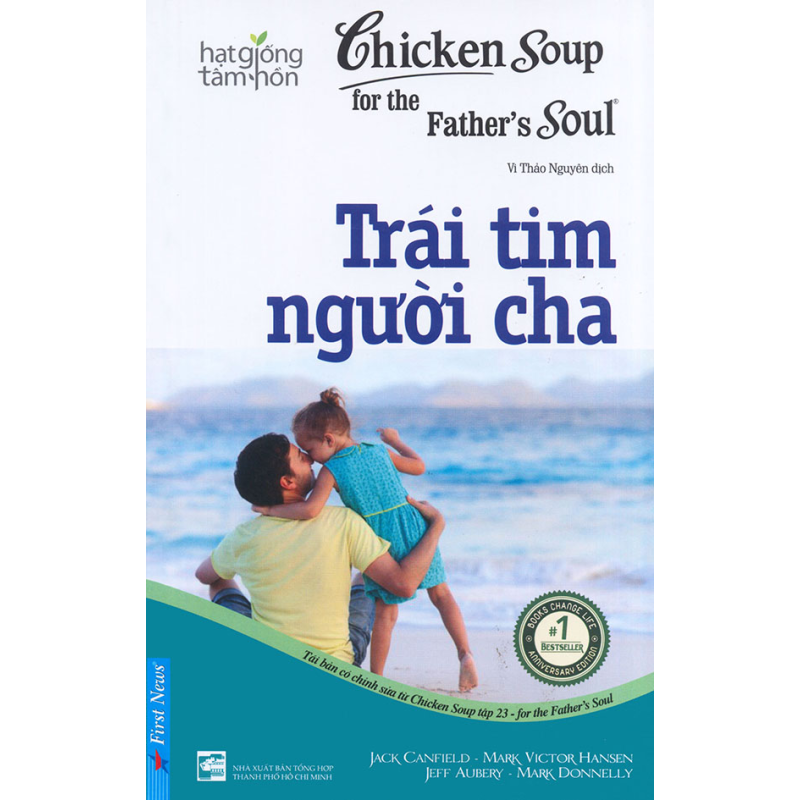 Chicken_soup_for_5e3ec7c5abbce.jpg