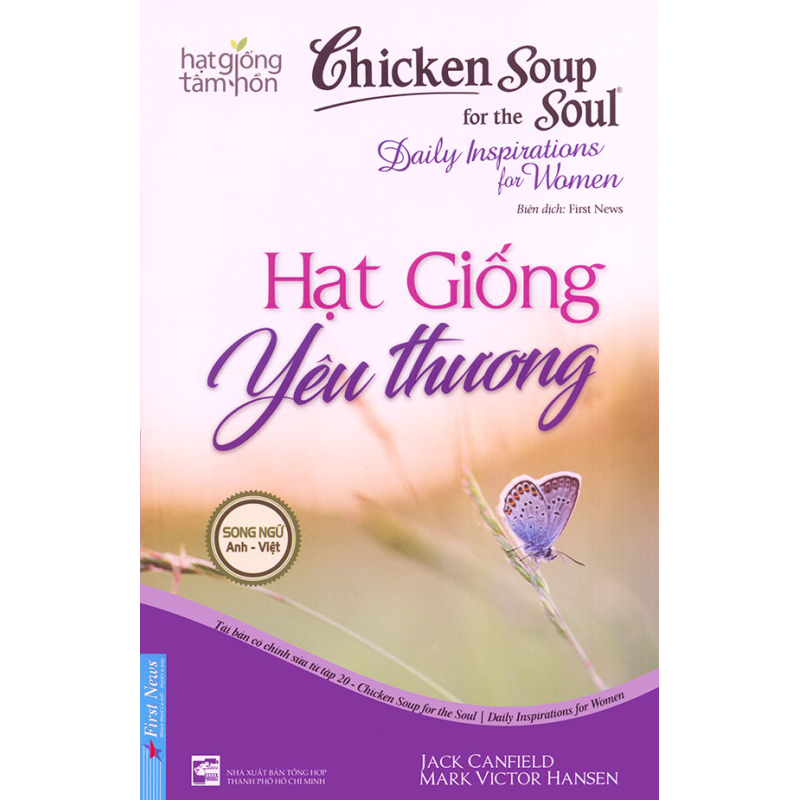 Chicken_soup_for_6001611f7f138.jpg